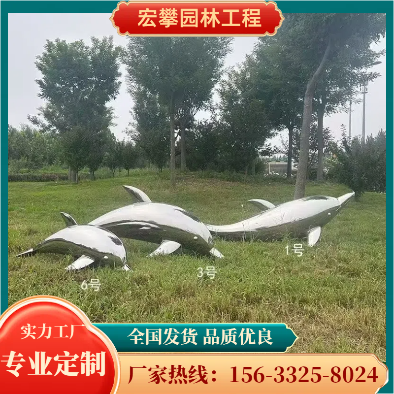 贺州市金属雕塑人物雕塑 - 推荐