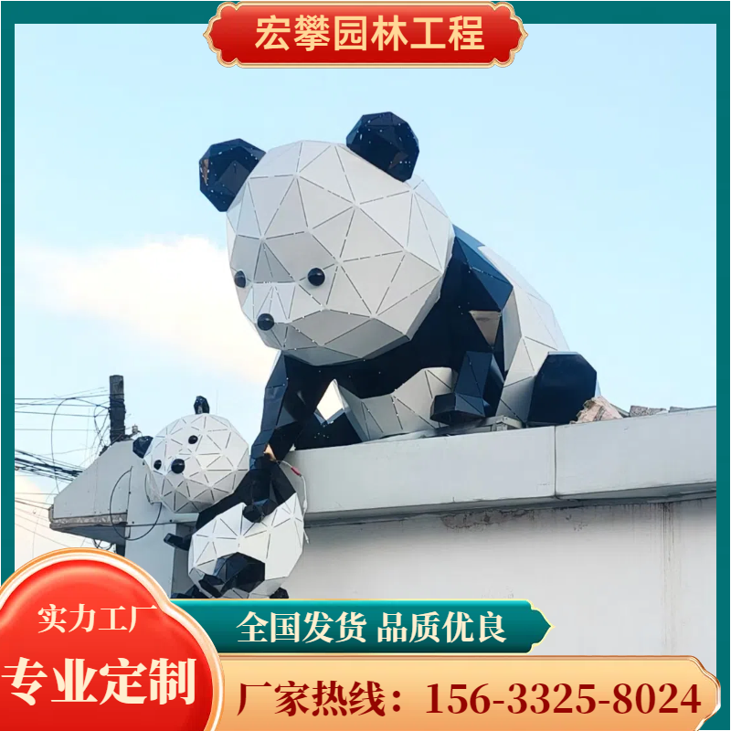 贺州市动物雕塑人物雕塑 - 推荐