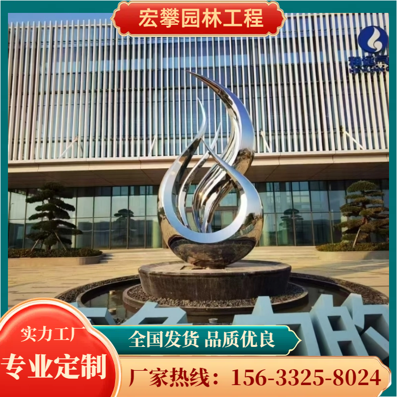 贺州市风景石人物雕塑 - 排名